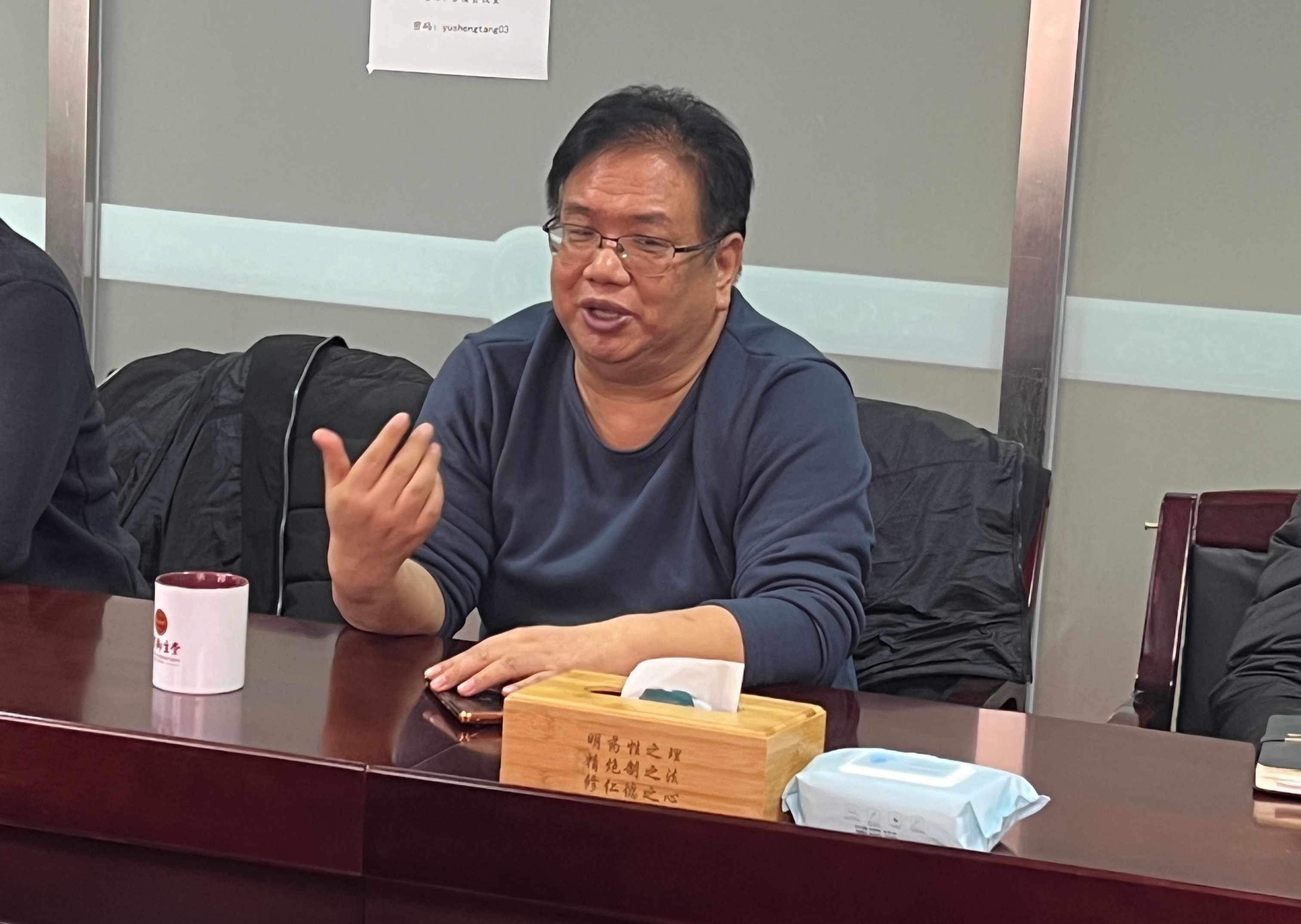 互聯網實戰專家張學寧深入御生堂輔導電商工作