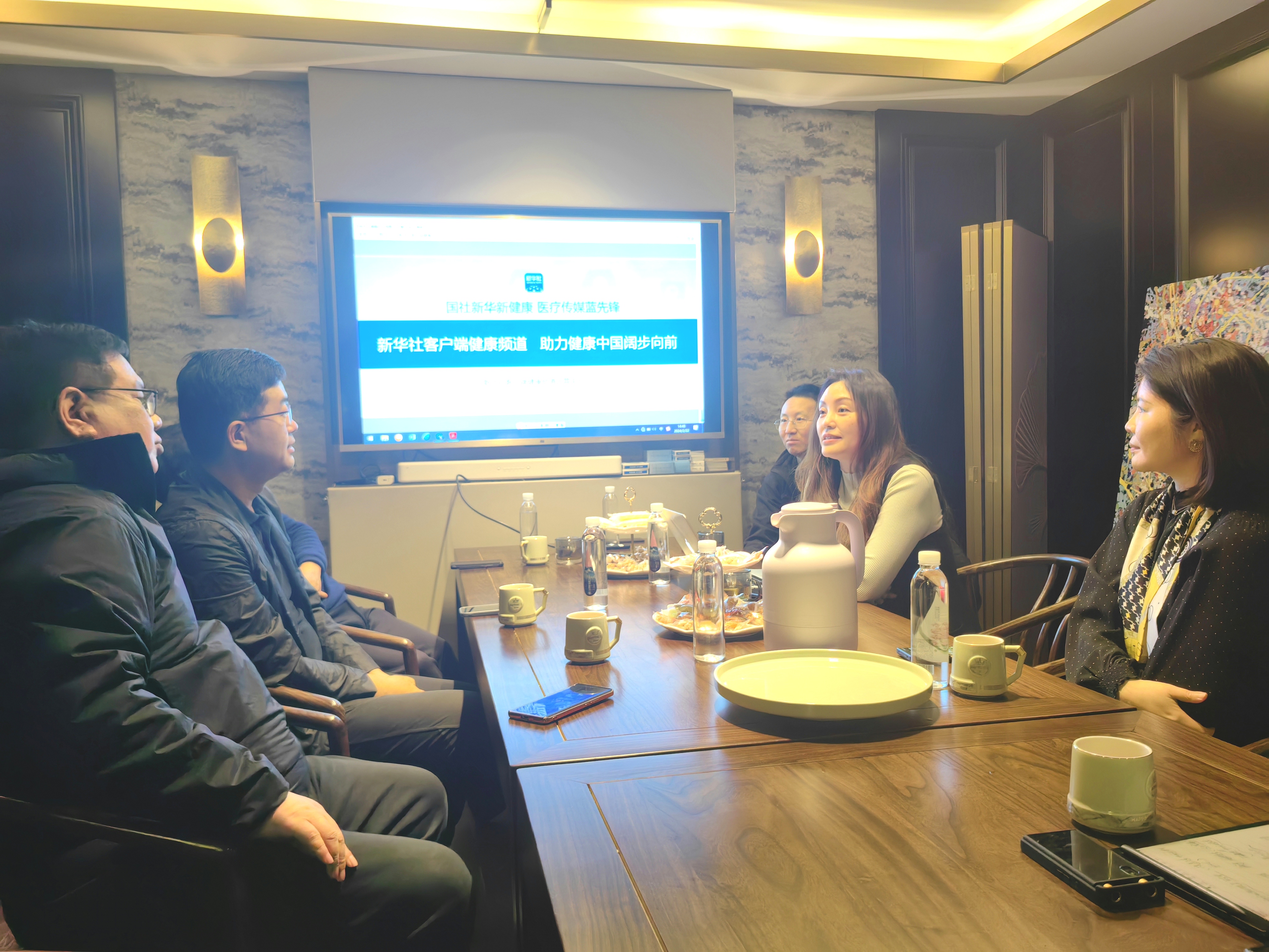 北京御生堂參與“媒體助力大健康發展”主題座談會